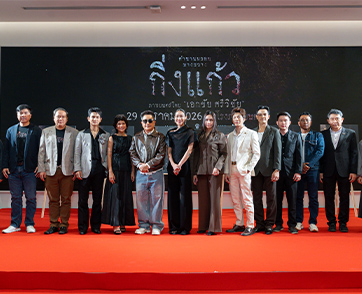 หลอนกลางกรุง! M STUDIO – MI GROUP – แม่เรียงฟิล์ม จัดรอบปฐมทัศน์ “กิ่งแก้ว” เปิดความหลอนจากตำนานคุกบางขวาง